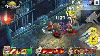 spirit最新爆料,揭秘神秘事件背后的惊人真相  第3张