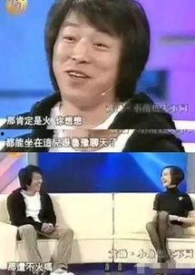 中国娱乐圈的真实爆料,明星背后的真实故事与幕后真相 第2张 中国娱乐圈的真实爆料,明星背后的真实故事与幕后真相 第2张